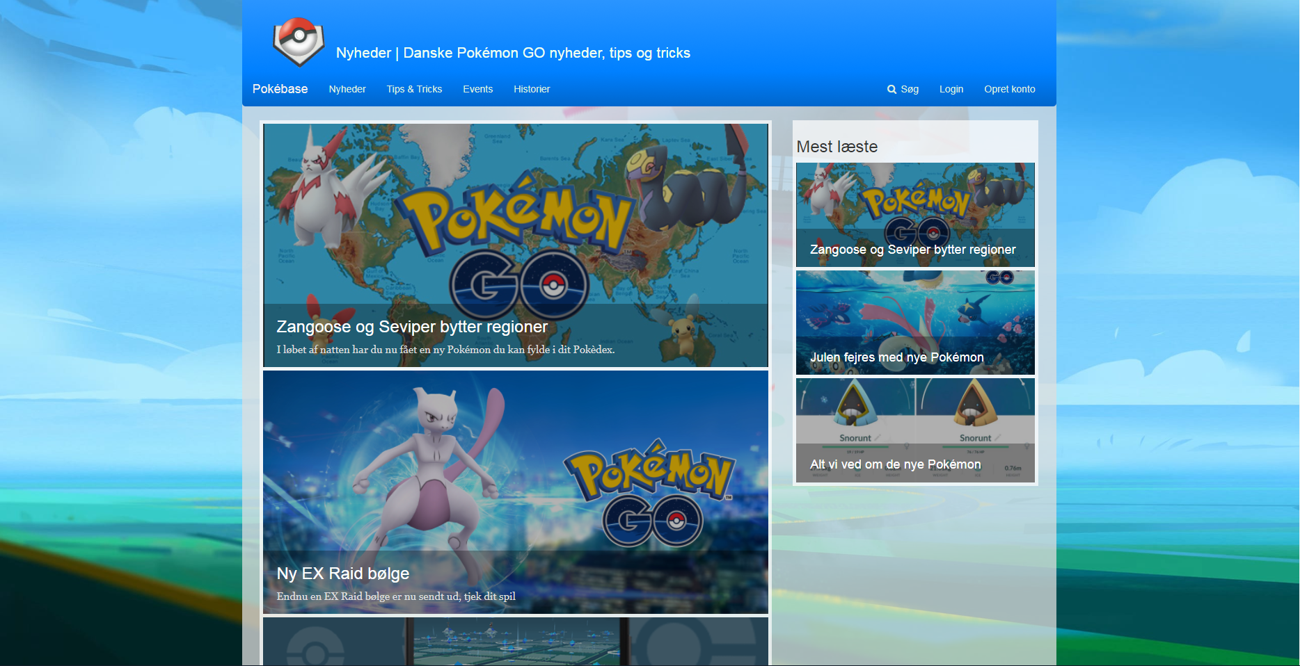 Pokébase Screenshot